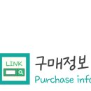 아이 조아 안경.콘택트 이미지