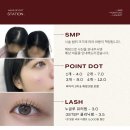 스윗스테이션 이미지