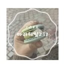 마리웨일237범계로데오점 | [ 범계역마카롱맛집 ] 마카롱 종류가 다양한 범계역디저트맛집 : 마리웨일237 범계로데오점