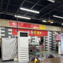 비산로3길-2 이미지