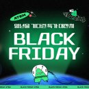 이그니스 이미지