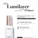 루미로사 이미지