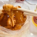 신불떡볶이 이미지