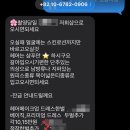 듀메르시