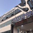 격포어촌계수산물회센타A-3