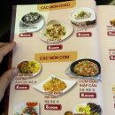 Que Huong Quan 이미지