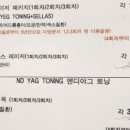 이동규의원 이미지