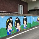 남양2리 이미지