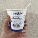 옥산로10번길 | 부천 보건소 임산부 등록, 임신선물, 임산부 뱃지, 산전검사 후기