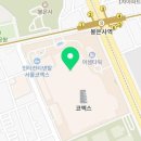 태백 닭갈비 이미지