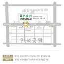 오케이치과의원 이미지