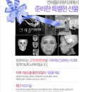 플라워 치과기공소 이미지