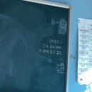 당내지 화장실 네이버블로그