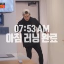 시점 bnt뉴스
