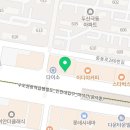 손찬반찬백화점부천직영점 이미지