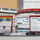 DY동양 이미지