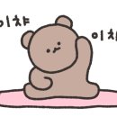 전라빵집 이미지