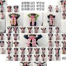 용인대 수 합기도장 이미지