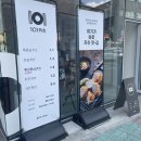 물금농협 본점 이미지