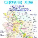 부산자전거 이미지