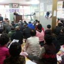 남사경로당 이미지