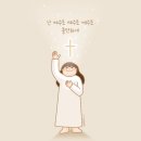 오직 이미지