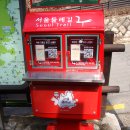 19코스 이미지