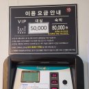 하비비무인텔 이미지
