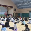 광주광명초등학교 | [(경기)광주광명초 성교육]와 ㅋㅋ질문 폭발🤗초5학년 아들 성교육 후기