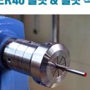 무영공방