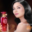 리엔헤어 이미지