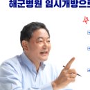 상남한마음병원 이미지