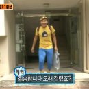 덕산한의원 | 24개월 아기랑 아빠 생일 기념 덕산 스플라스 리솜 / 예산시장 광시카스테라 🍎🍞 (피넛포레스트, 더무아)