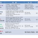 가은6호 이미지