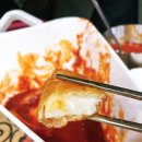 신전떡볶이 선학점 이미지