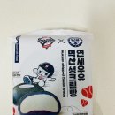 씨유(CU)모라블루점 | [CU 씨유 신상] 연세우유 먹산 생크림빵 리뷰