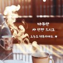 호호아이 이미지