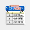 검단(하대원) 이미지