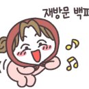 예당본가 이미지