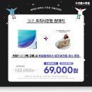 투썸플레이스대구성서 이미지