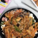 황궁쟁반짜장언양１호점 | 황궁쟁반짜장-안산1호점 배달음식 후기