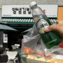 얌샘김밥영통영흥공원점