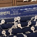 해동약국 이미지