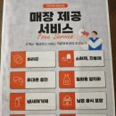 귀한족발 영등포점 네이버블로그