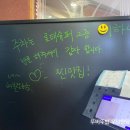 감꽃슈퍼