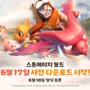 아이피월드 이미지