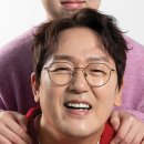 이가네한끼 이미지