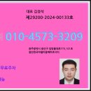 첨단지구 이미지
