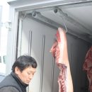 건업리보리밥집