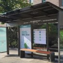 버스정류소 이미지